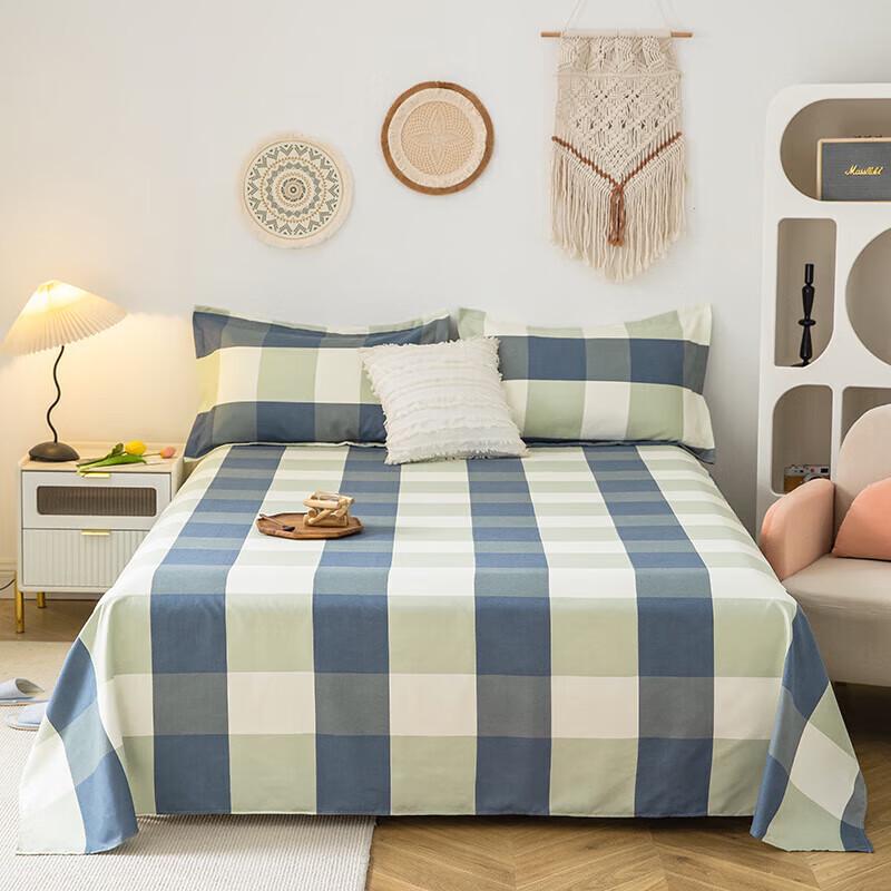 Grace Skin-friendly Double Bedsheet 200x230cm