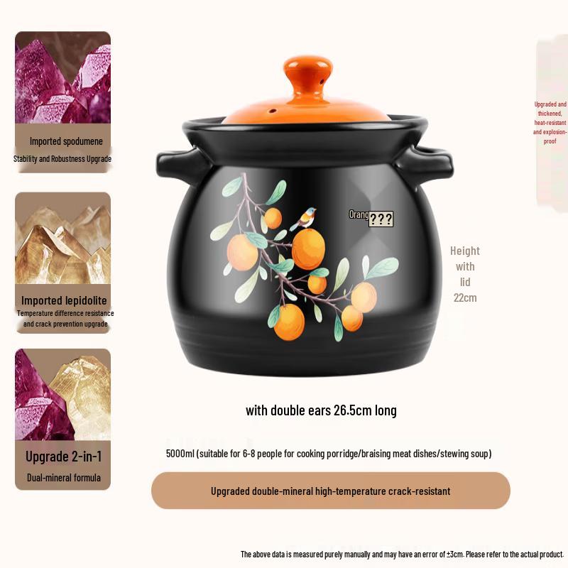 

Household High-Temperature Ceramic Clay Pot