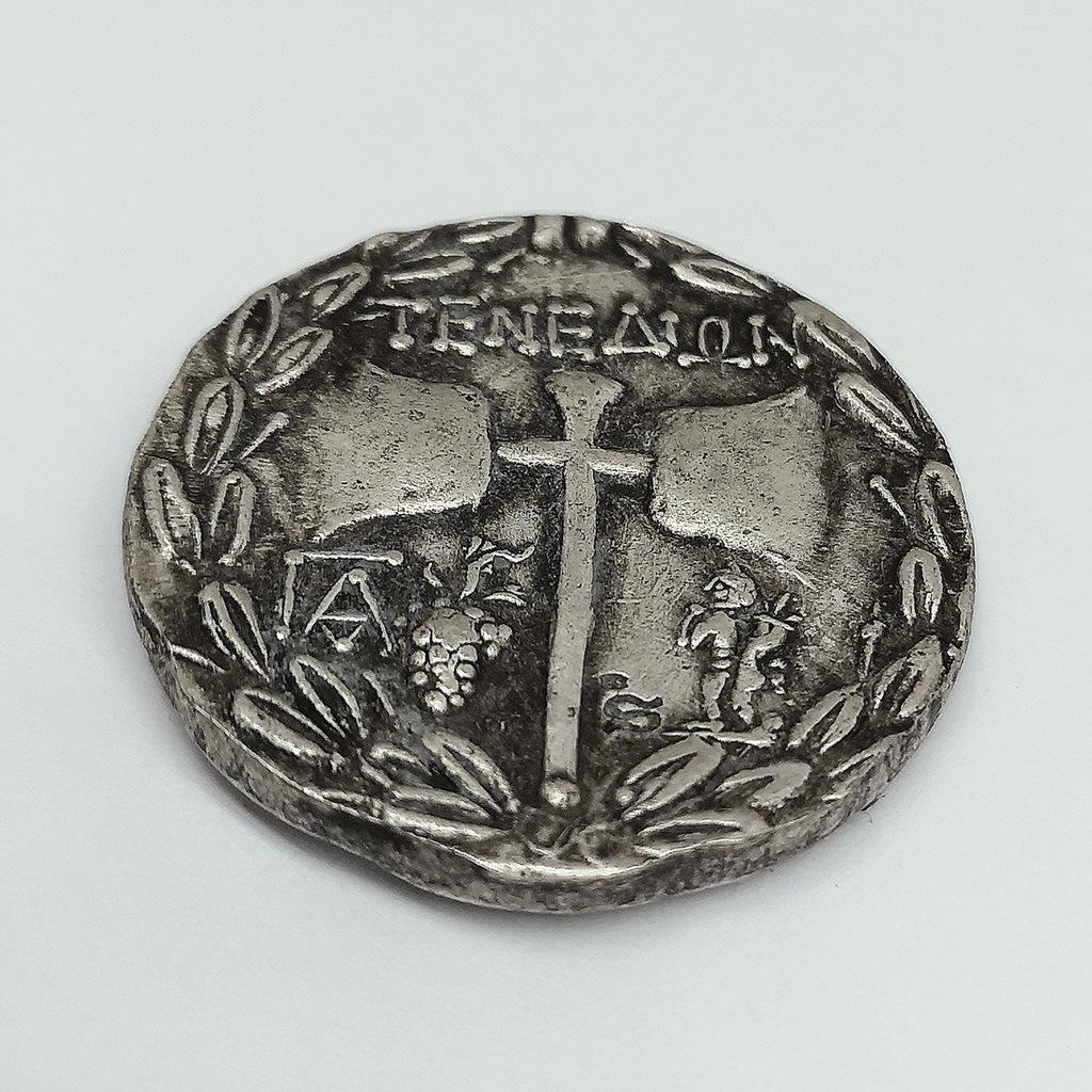 Zeus e Era, statua a doppia faccia, monete greche antiche in argento, monete vintage, intaglio, mitologia, monete omeriche, da collezione