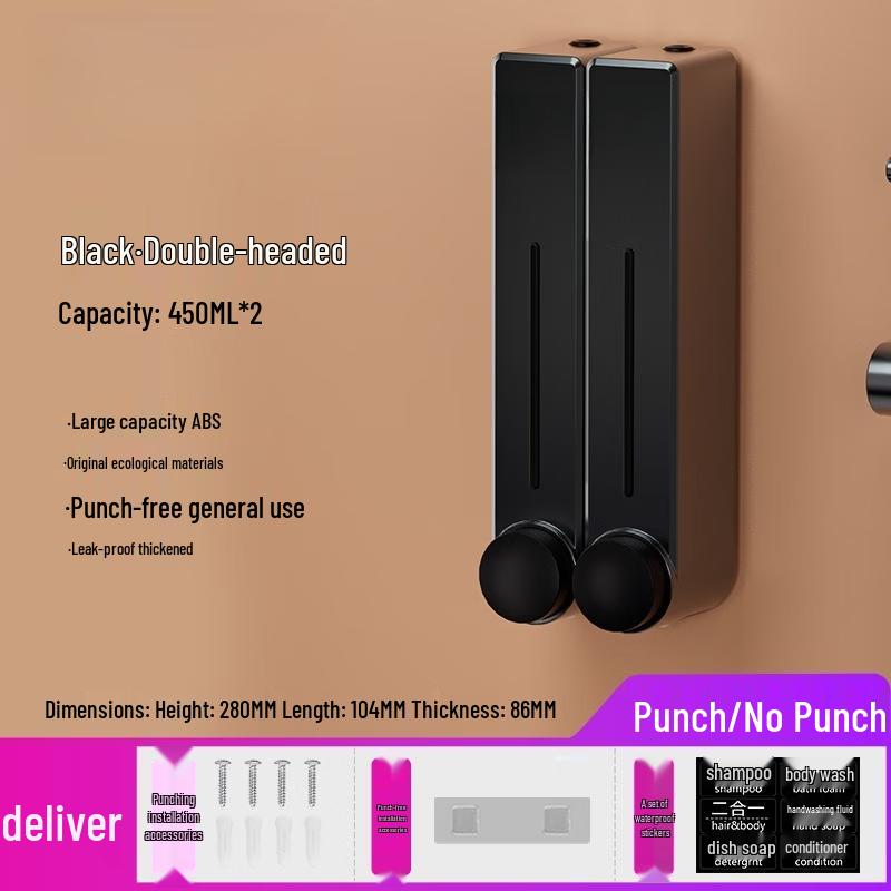 OLOEY Wall-Mounted Double Head Soap Dispenser