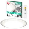 Iris Ohyama LED Ceiling Light, Clear Frame, Slim Type, with Remote Control, Energy-Saving Mode, Dimmable, CEA14D-5.0QCF, for a 14-tatami Room