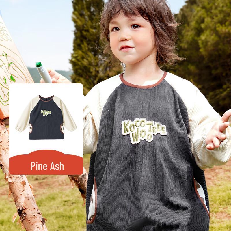 Kocotree Corduroy Kids Smock Apron S