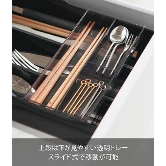 Yamazaki Expandable Slide Cutlery Tray Black Approximately Tower Drawer Storage 3383
