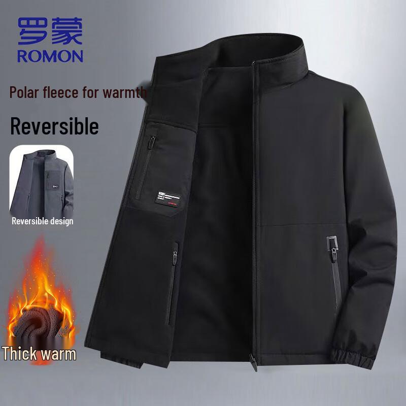ROMON Men's Reversible Thickened Fleece Jacket