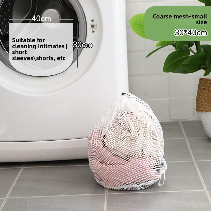 Drawstring Closure Laundry Bag, Thickened for Heavy-duty Use, Protects Clothes From Staining and Fraying During Washing in The Washing Machine. 30*40cm Coarse net