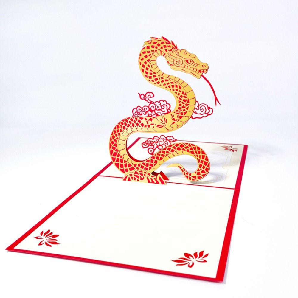 Foldable 3D New Year Gift Card Hot Stamping Message Card  Party Favors