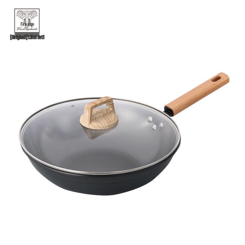 Huoxiang Qinfeng Traditional Non-Coated Iron Wok