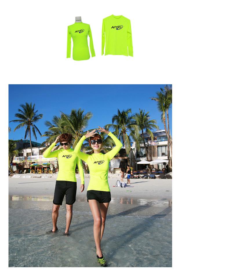 Women's Two-Piece Wetsuit: Long Sleeve Sun Protection Top with Chest Pads, Slimming Design, Quick-Drying, Ideal for Surfing and Beach Activities.