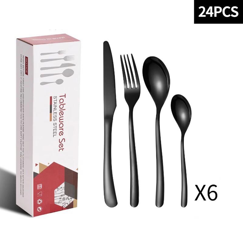 Abay High-End Iron Stirring Spoon
