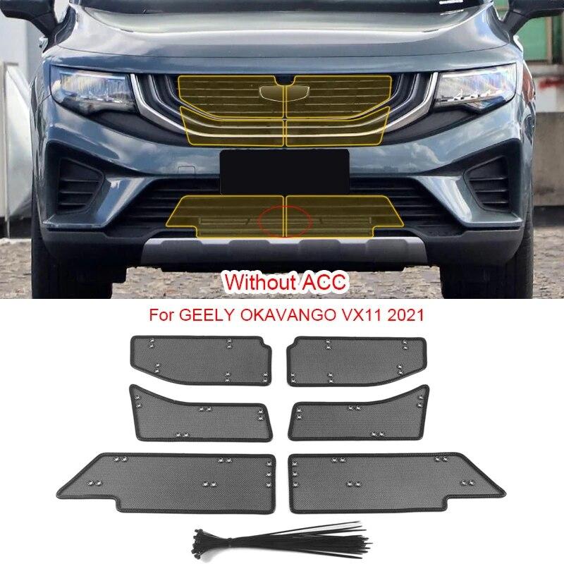 4PCS Car Insect-proof Air Inlet Protection Cover Airin Insert Net Vent Racing Grill Filter For GEELY OKAVANGO VX11 2021-2025