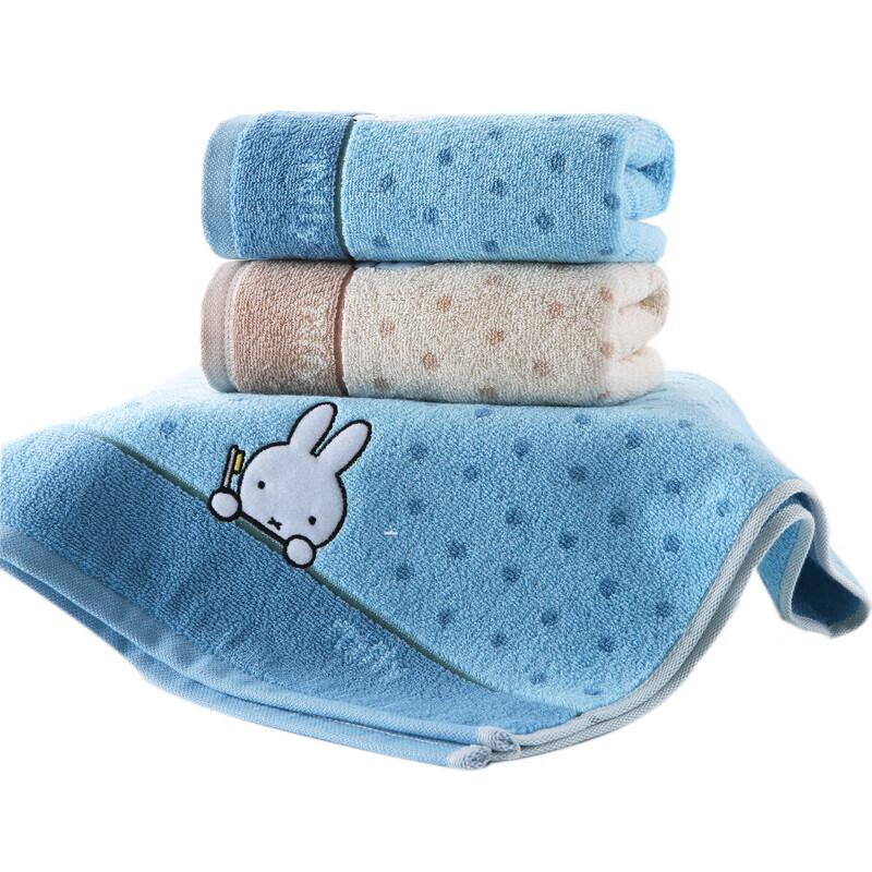 Jinhao MF1029H Absorbent Cotton Towel Set