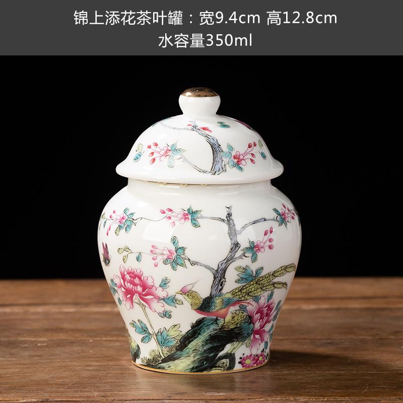 Blue and White Porcelain Tea Jar Moisture-proof Seal Portable Storage Box Household Flower Bird Painted Ceramic Decorative Jar