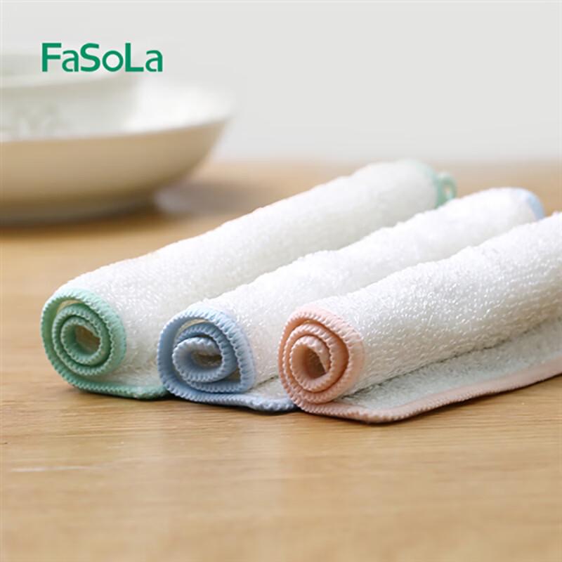 

FaSoLa Bamboo Fiber Kitchen Cleaning Cloth