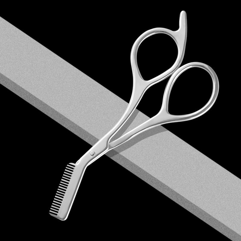 Stainless Steel Eyebrow Scissors With Comb Facial Hair Grooming Tool For Men Women Perfect Face Care