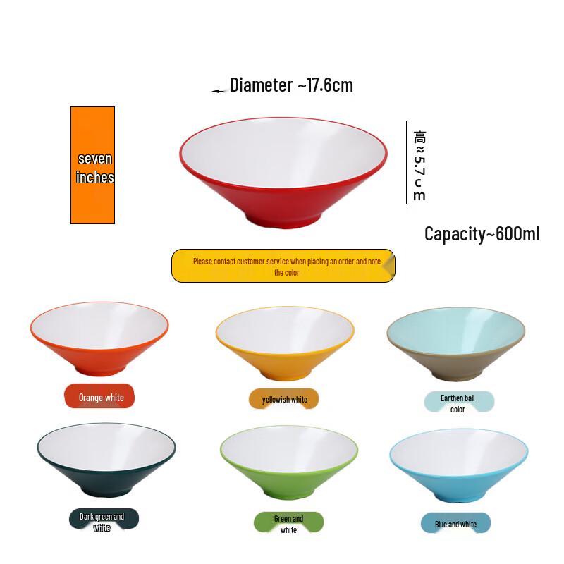 Zhebu A8 Melamine Noodle Bowl