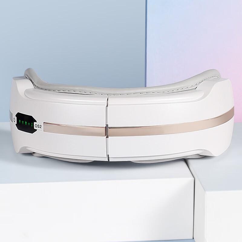 Aodingkang Smart Bluetooth Hot Compress Eye Massager