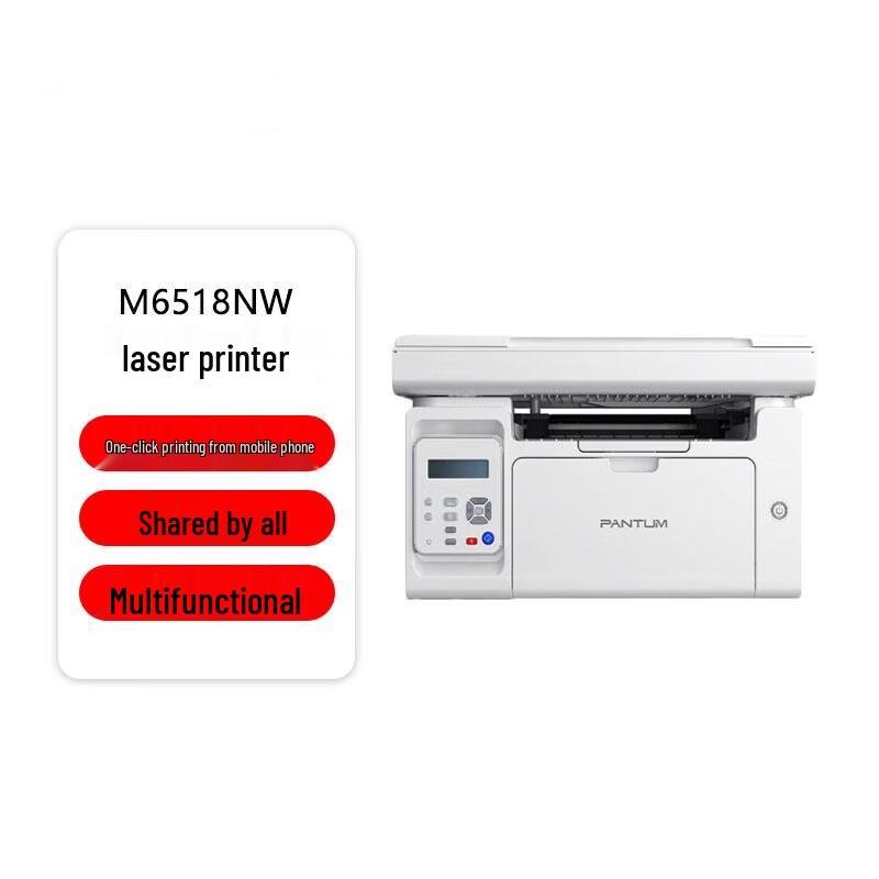 

PANTUM M6518NW Multifunction Black & White Laser Printer CN plug (adapter included)