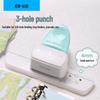 Kedeou 4mm Three-Hole Loose-Leaf Planner Punch