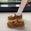 New Women's Mary Jane Flats with Adjustable Velcro Straps - Breathable Slip-On Casual Shoes with Non-Slip Sole for Daily Wear