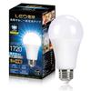 LED Bulb, E26 Base, 11.8W, Daylight White, 100W Equivalent, High Brightness, 1720lm, 6500K, Wide Beam Distribution, High Color Rendering, Energy