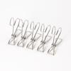 Multi-functional Japanese Stainless Steel Cloth Hanger Clips - No Trace, Strong Grip for Drying and Fixing Clothes