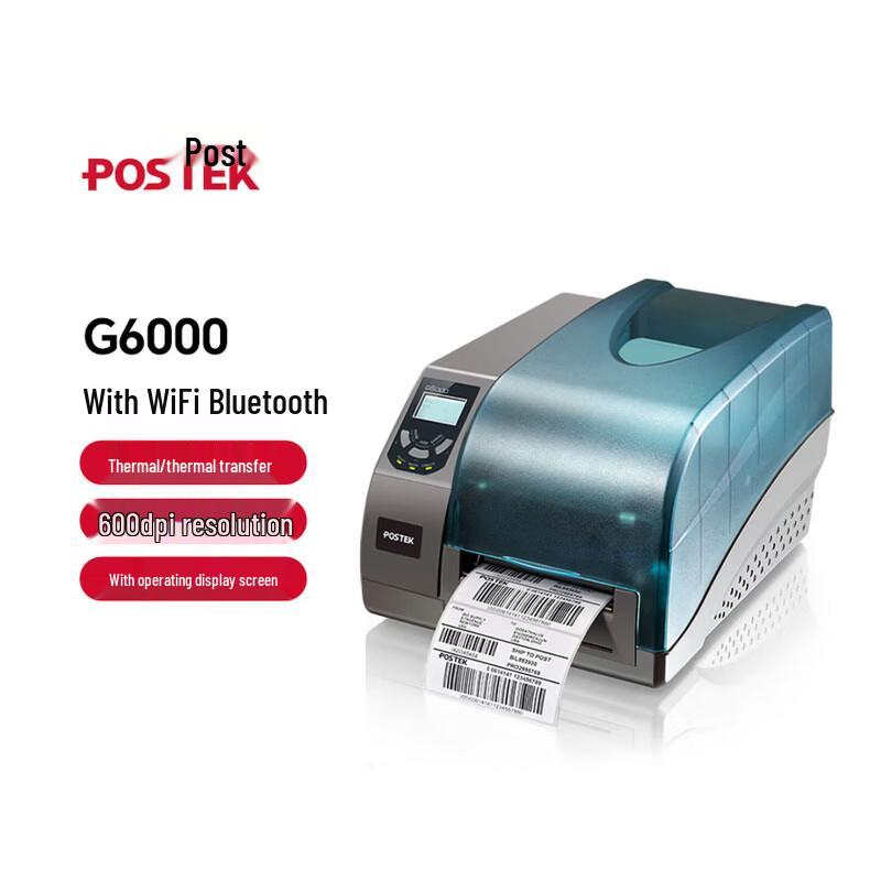 POSTEK G6000 Industrial Thermal Transfer Label Printer CN plug (adapter included)