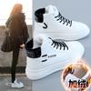 [Customized] K6621 Women's Shoes Velvet High-top Little White Shoes 2021 Autumn and Winter Ins Tide Increases and Keeps Warm Two Cotton Shoes