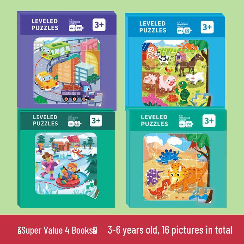 Chengchen Magnetic Kids  Learning Puzzle Set (4 Books)