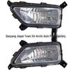 Compatible with 17 models: Baojun 560 Front Fog & Bumper Lights.
