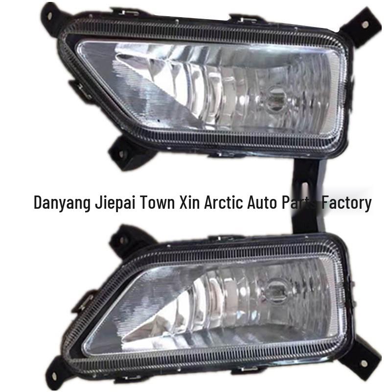 Compatible with 17 models: Baojun 560 Front Fog & Bumper Lights.