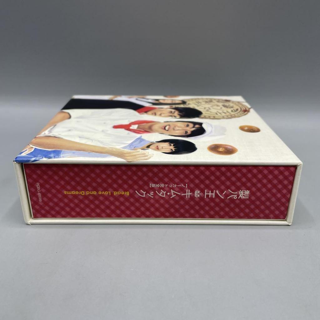 [USED] Bread King Kimutakku Limited Edition Complete Slim DVD Box