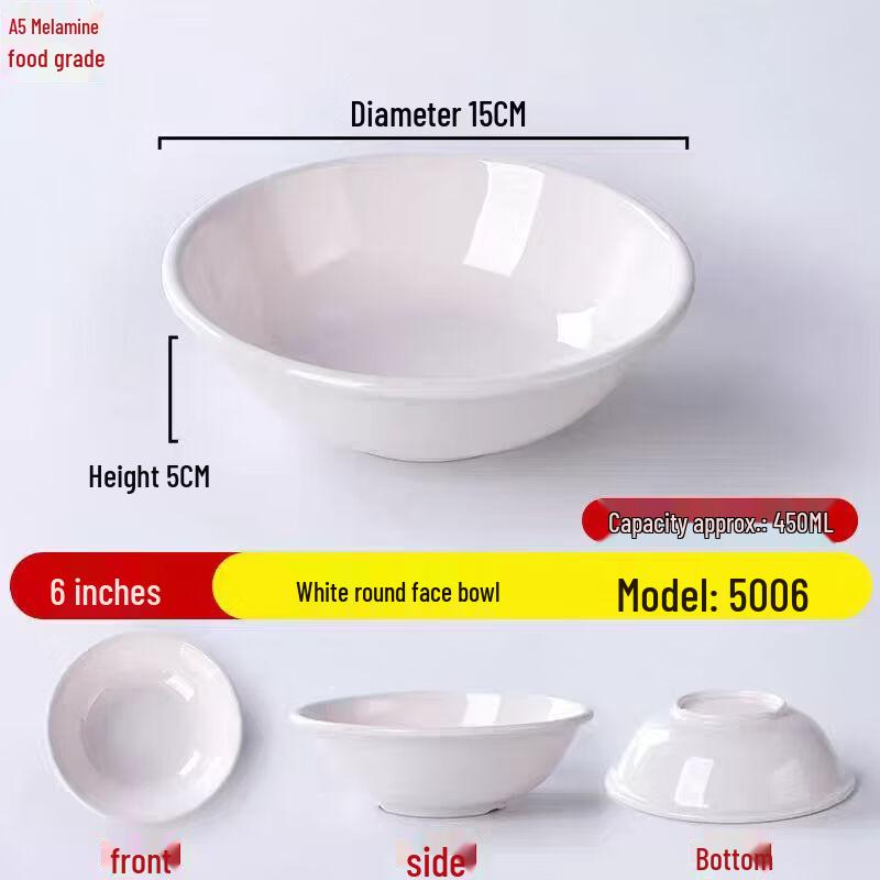 6-inch White Melamine Round Noodle Bowl