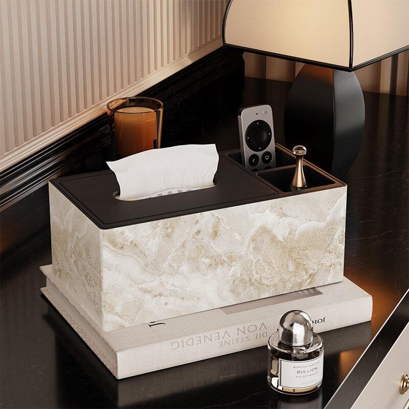 

Marble Pattern Tissue Box
