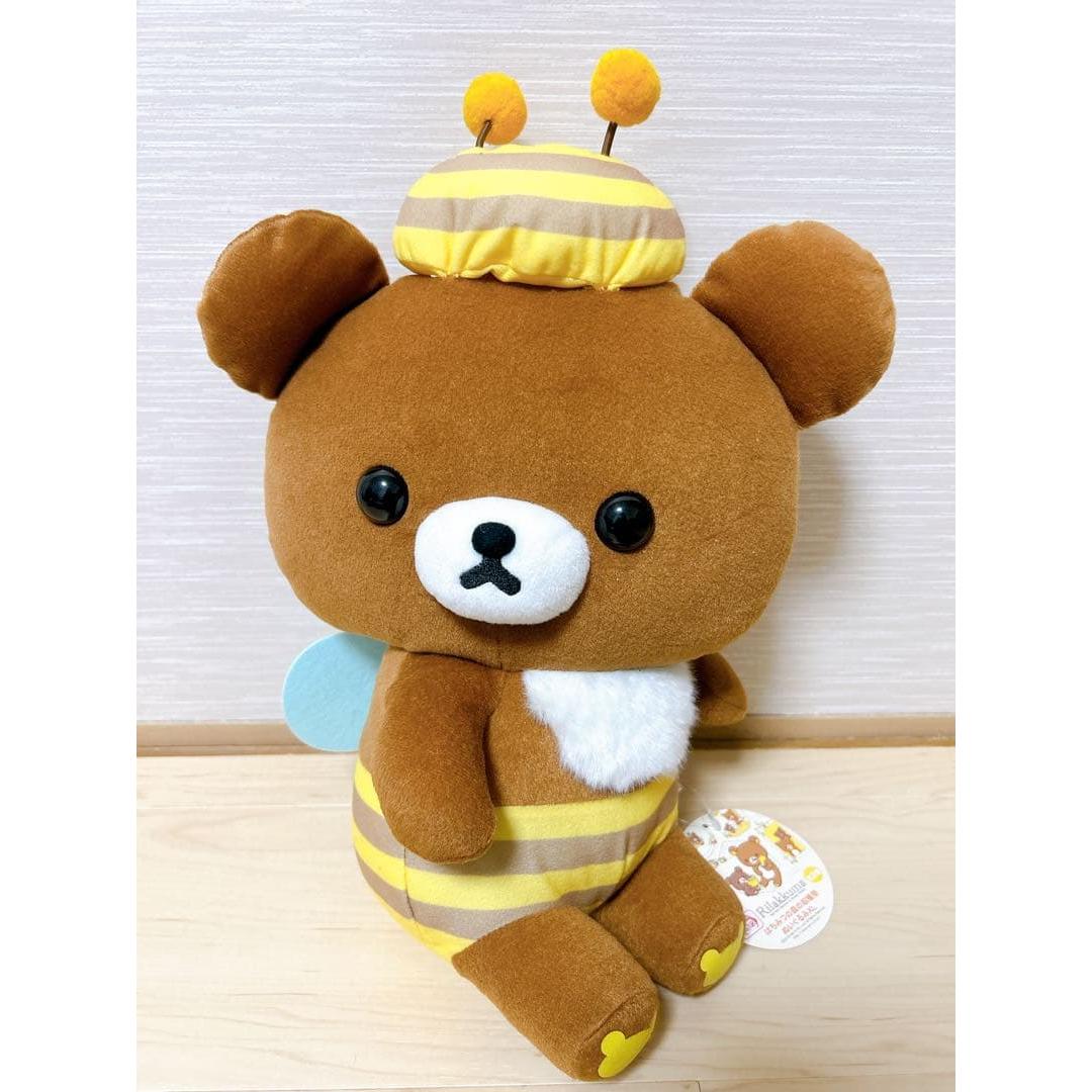[New with tags] Rilakkuma Honey Forest Harvest Festival Yui Toy XL Character Goods
