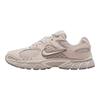 Nike V5 RNR Moon Particle Light Brown Men Sneakers Tan II6292-201