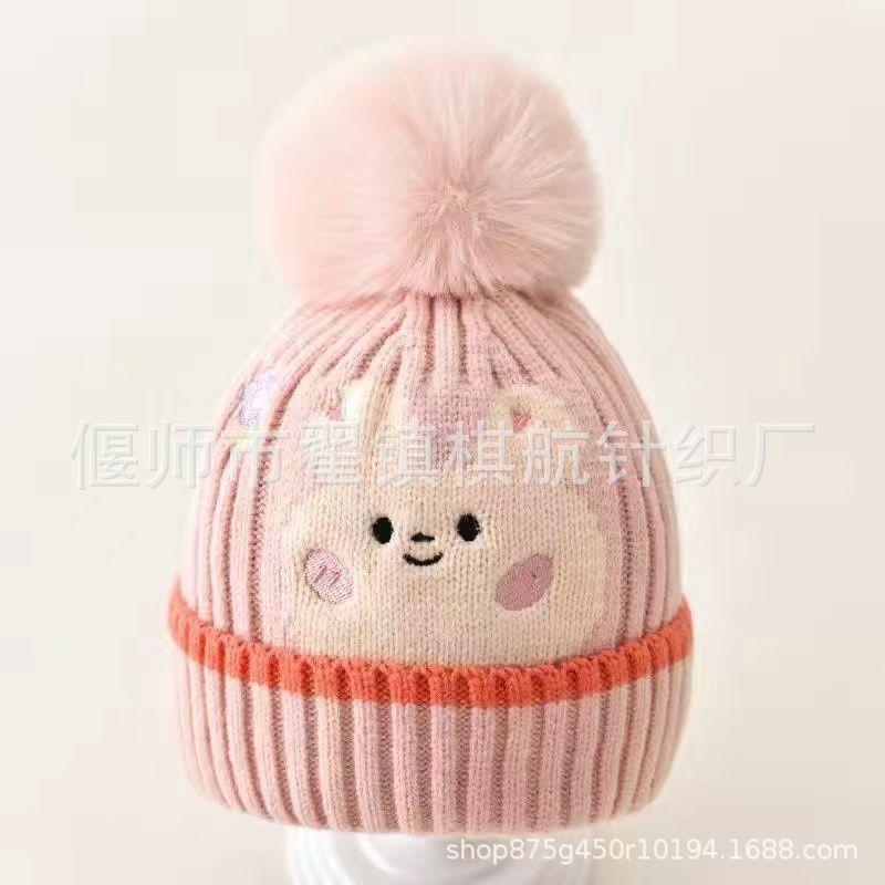 Baby Hat Autumn and Winter Wool Hat, Cute Super Cute Newborn Knitted Hat, Infant Pullover Hat