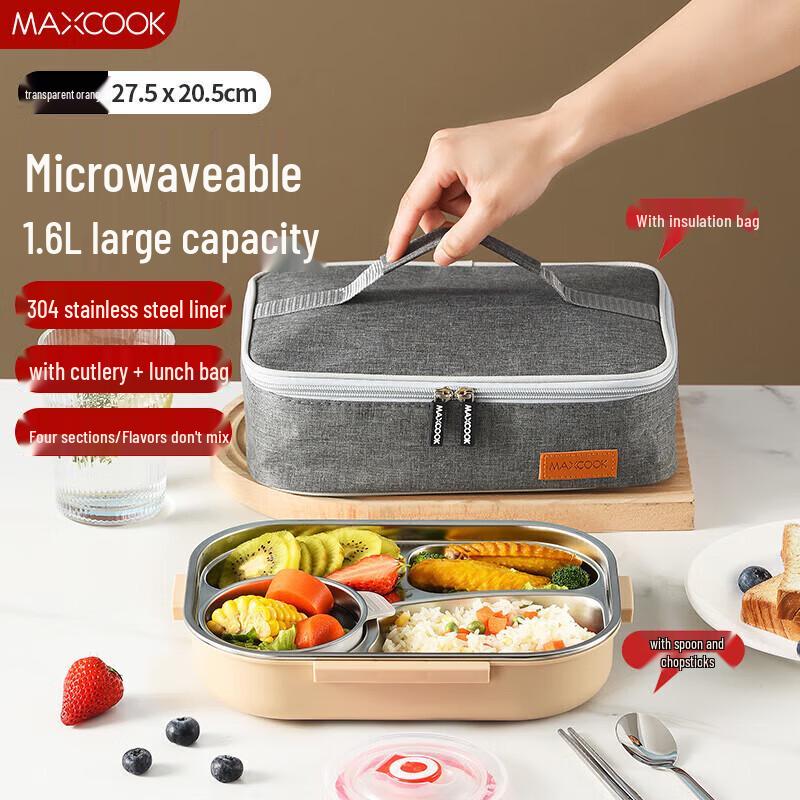 MAXCOOK MCFT5302 304 Stainless Steel Compartment Lunch Box