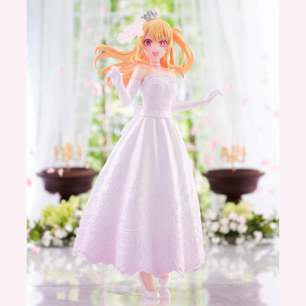 BANPRESTO Oshinoko - Ruby (Bridal Dress)