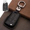 Suitable for Volkswagen Exploration Song Tuon Tuyue CC Bora 7 Golf 6 Leather Car Key Case Case Buckle Lingdu