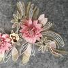 Colorful 3D Flower Embroidery Patches Beaded Sequins Flower LACE Patch Sewing Bridal Veil Wedding Dress DIY Wedding Dress Floral Costume Patch Decor