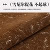 Sofa Cover Cloth Towel, A Whole Full Cover  New Piece Seat Cushion Blanket Towel