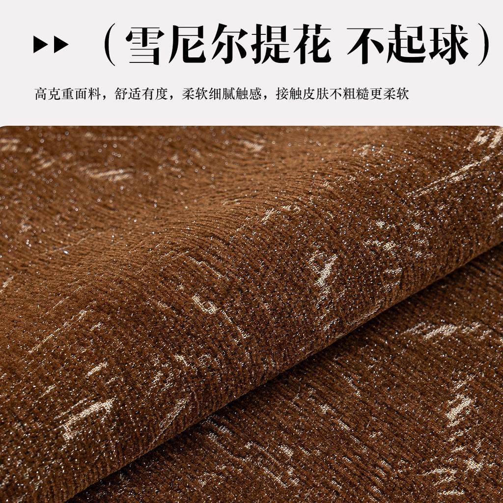 Sofa Cover Cloth Towel, A Whole Full Cover New Piece Seat Cushion Blanket Towel