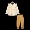 Girls' Polka Dot Ruffle Top & Harem Pants Set