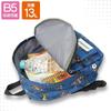 [TITLE ROLE] Mario Kart Kids Mario Luigi Goods Large Capacity B5 Storage