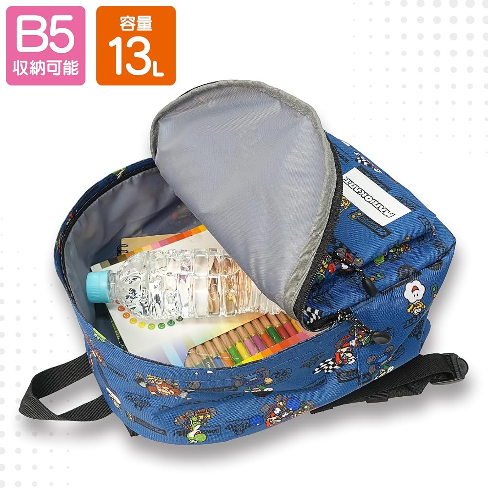 [TITLE ROLE] Mario Kart Kids Mario Luigi Goods Large Capacity B5 Storage