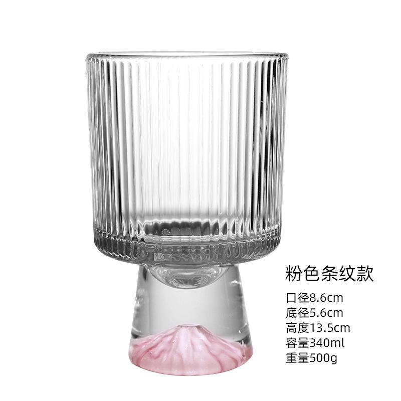 Pink Mountain Design Glass Tumbler High Foot Unique Cocktail Coffee Ice Cream Cup for Home Bar Party Gift