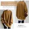 Long Sleeve Brushed Fleece Round Loose Plus Oversized Solid Korean [MlleeSSeeldyTRC] Women's Hoodie, Pullover, Neck, Fit, Size, Sweatshirt, Color,