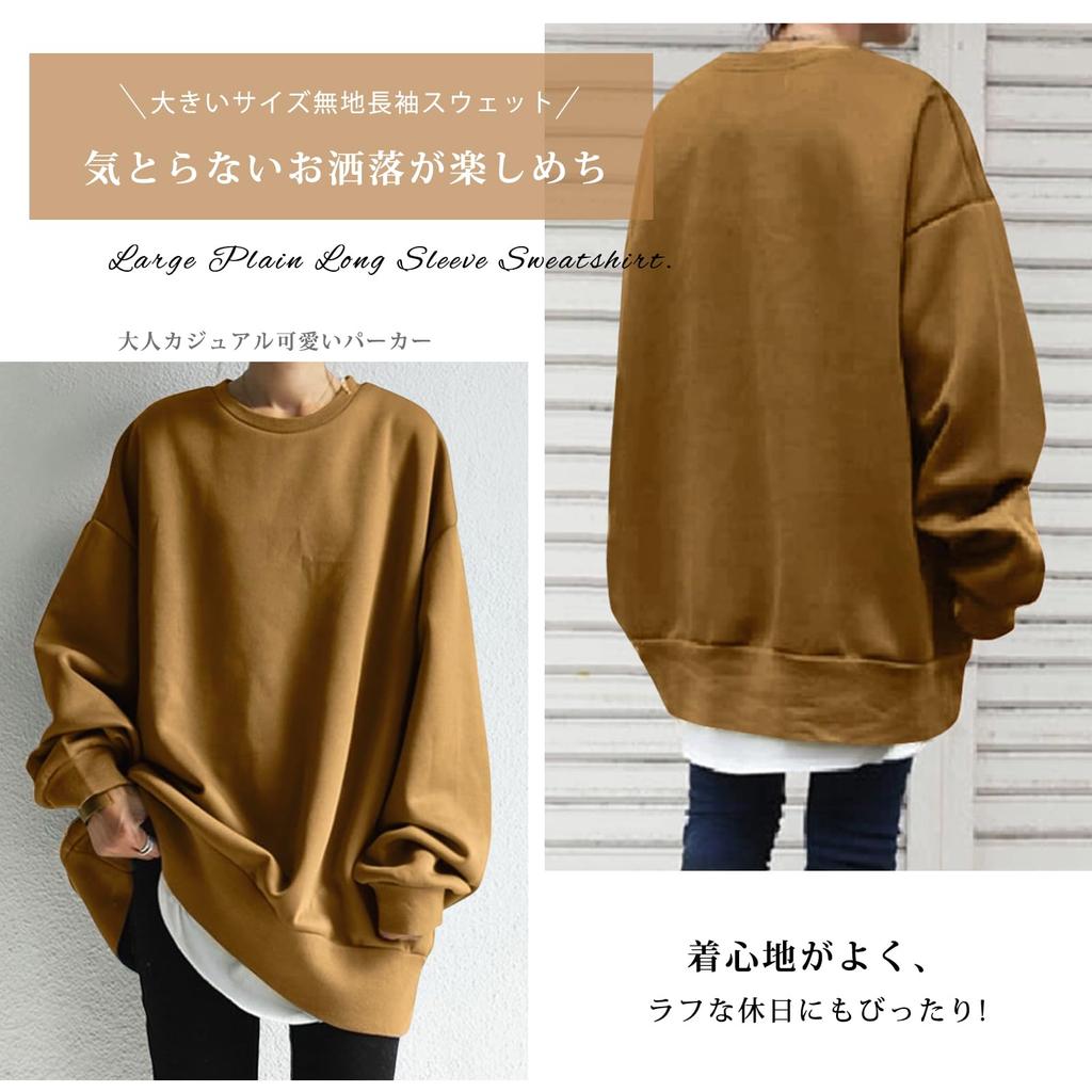 Long Sleeve Brushed Fleece Round Loose Plus Oversized Solid Korean [MlleeSSeeldyTRC] Women's Hoodie, Pullover, Neck, Fit, Size, Sweatshirt, Color,