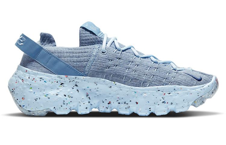 Nike Space Hippie 04 Chambray Blue Women's CD3476-401