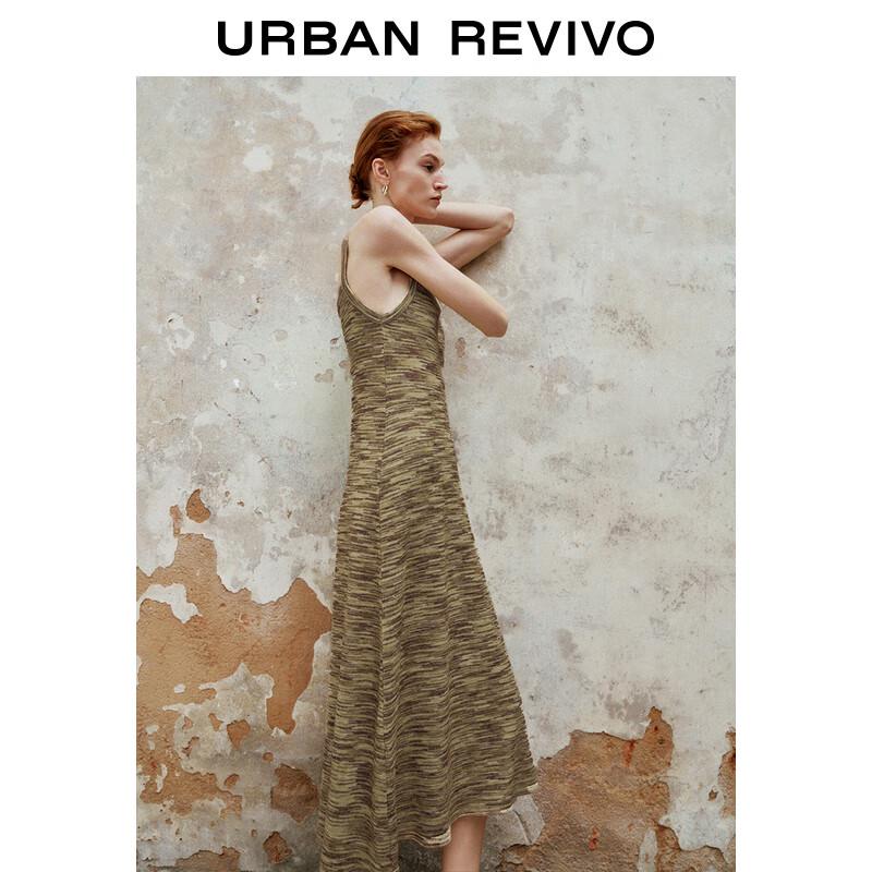 UR 2024 Podzimní dámské pletené šaty s barevnými pruhy